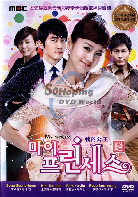 Sebagai film kualitas vincenzo korean drama sub indo hd mkv bisa langsung unduh free dan nonton dengan mutu terbaik. My Princess Korean Drama Episode 1 Eng Sub - Sura Shirazi