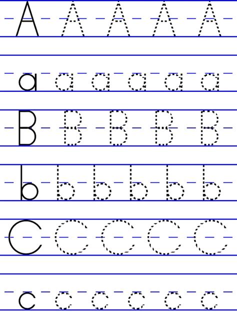 Printable Alphabet Tracing Sheets