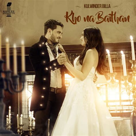 Kho Na Baithan - Kulwinder Billa Full Album Download - djpunjab.co.in