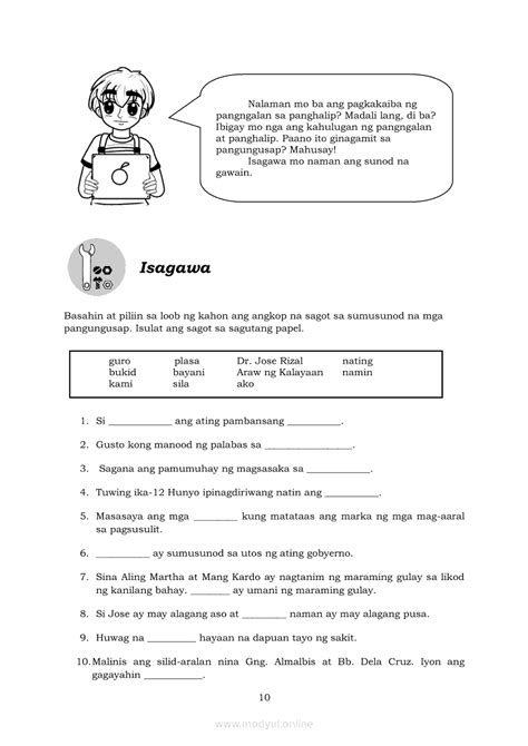 Filipino Worksheets For Grade 3 Pangngalan