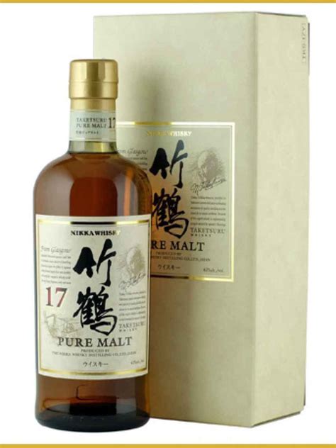 El mejor whisky del mundo es japonés Los nipones vuelven a humillar a Escocia