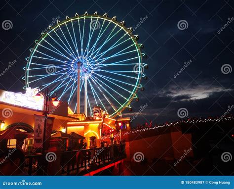 Ferris Wheel Named Shunde Eye In Foshan Guangdong China Stock Image