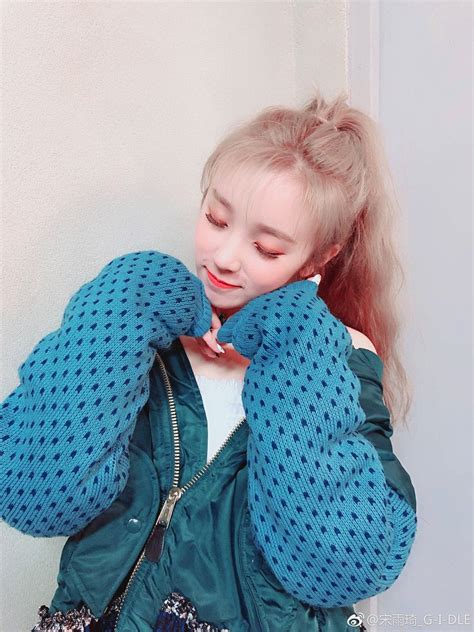 Pin De Vương Yiến Lynh Em Yuqi Extended Play Beleza Asiática Soyeon