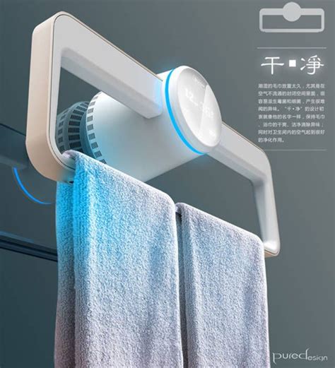 A Towel Rack That Dries And Disinfects Your Towels With Uv Light