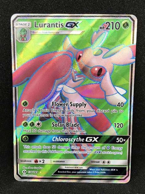 Lurantis Gx Holo Rare Carte Pokemon