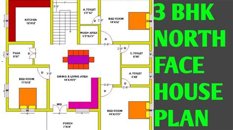 North Face House Plan 3 Bed Room 1600 Sqfeet Area House Plan Vastu