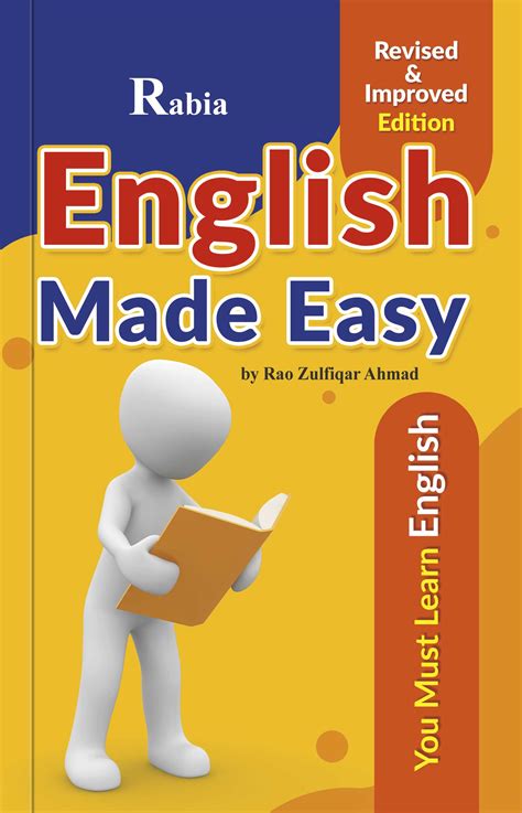 English Made Easy Rabia Books