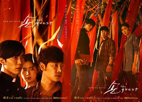 2 Main Posters And Two Character Teaser Trailers For Ocn Drama Series