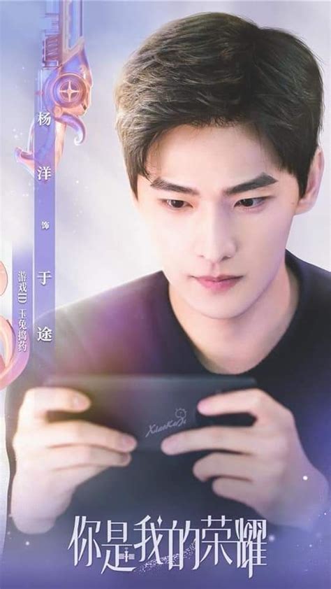 Kiều tinh tinh (địch lệ nhiệt ba) là một ngôi sao lớn nhưng lại bị bóc mẽ là chơi game dở, lại chơi game home phim lẻ phim bộ chiếu rạp hoạt hình. Lịch chiếu phim Em Là Niềm Kiêu Hãnh Của Anh của Dương ...