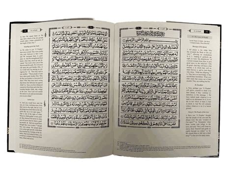 The Clear Quran A Thematic English Translation With Arabic Text Juz