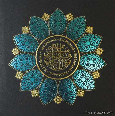 Nak print kad raya semua tu. Kad Raya 2011 Pelbagai Pilihan | BELANGKAS ART