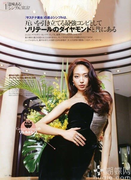 Hana Matsushima Asian Models Japanese Actress Asian