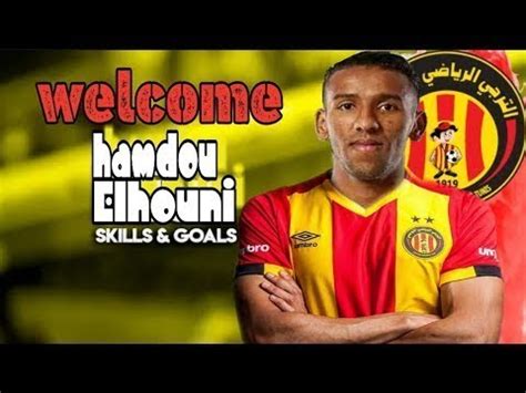 وشهدت القائمة تواجد خالد عبد الباسط والياس الشتي مقابل تواصل غياب اللاعب غيلان الشعلالي لتكون القائمة كالآتي: ‫اهداف ومهارات اللاعب المنتدب للترجي الرياضي التونسي ...