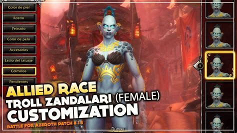 zandalari troll character customization female patch 8 1 5 allied race battle for azeroth