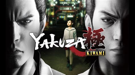 Yakuza Game Wallpapers Top Free Yakuza Game Backgrounds Wallpaperaccess