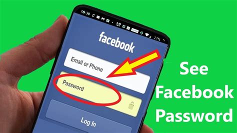 22 how to see my facebook password on android quick guide 10 2023