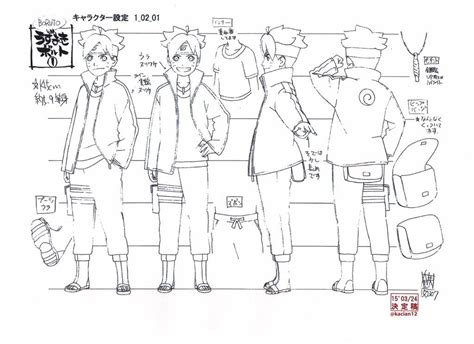 Boruto設定 On Twitter Naruto Sketch Anime Character Design Character