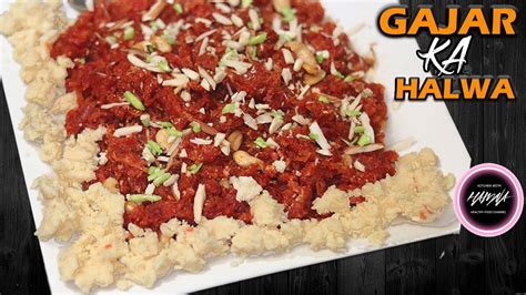 Gajar Ka Halwa Recipe Halwai Style Gajar Ka Halwagajar Ka Halwa