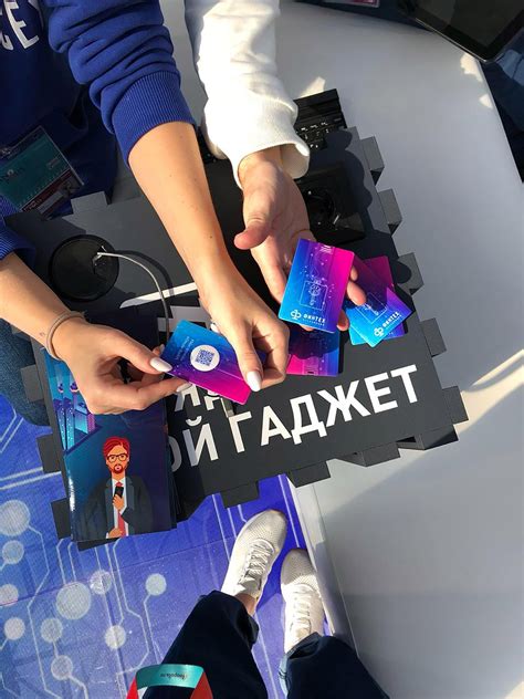 ФИНТЕХ / 4ВИДА