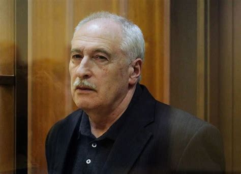 Russian Court Upholds Physicists 12 Year Treason Sentence