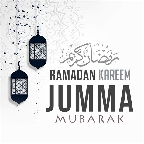 Jumma Mubarak Ramadan Jumma Mubarak Quotes Good Morning Sunday Images