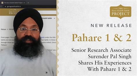 Explore Pahare L The Guru Granth Sahib Project YouTube