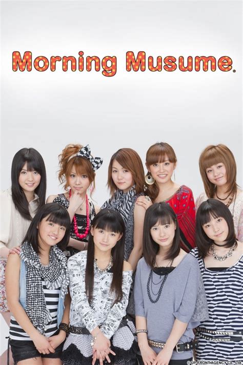 Watch Morning Musume Crunchyroll