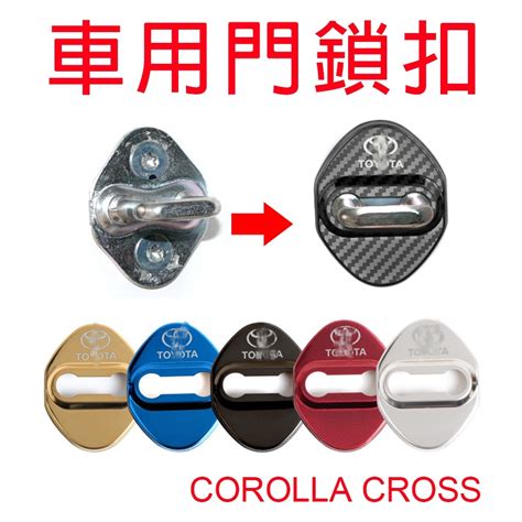 Toyota Corolla Cross Rav