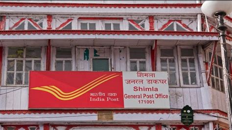Post Office Recurring Deposit Scheme Interest Rate Benefits Know All Details Here In Hindi