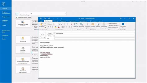 Collaborate for free with online versions of microsoft word, powerpoint, excel, and onenote. Купить Microsoft Outlook 2016 (OLP) лицензию в интернет ...