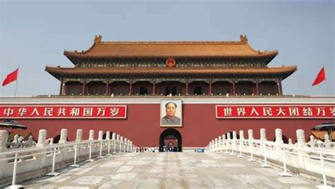 Tiananmen square, large public square in beijing 1, china, on the southern edge of the inner or tatar city. Tiananmen Square | Definition, History, & Facts ...
