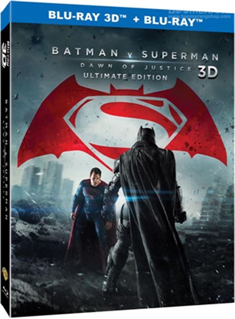 Batman vs Superman A Origem da Justiça 2016 BluRay Remux 3D 1080p