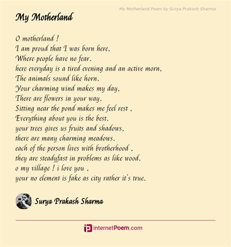 My Motherland Poem By Surya Prakash Sharma