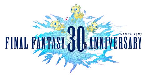 Final Fantasy Vii Logo Transparent Images Png Png Mart