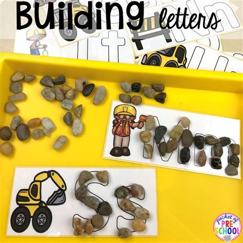 Construction Themed Centers And Activities For Little Learners Pocket