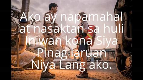 Tanka At Haiku For Filipino Youtube