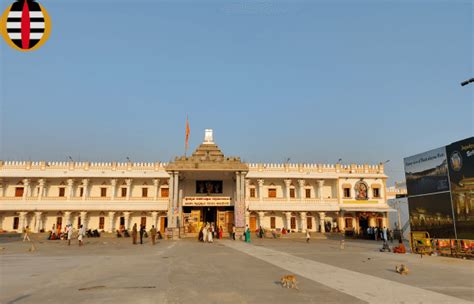 Mantralayam Sri Raghavendra Swamy Mutt Indian Pilgrim Tours