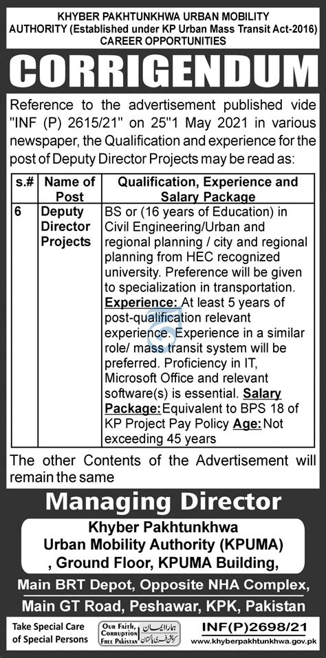 KP Urban Mobility Authority Jobs 2021 2024 Job Advertisement Pakistan