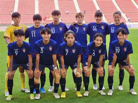 Taiwan Women Lose To China At East Asian Football Championship