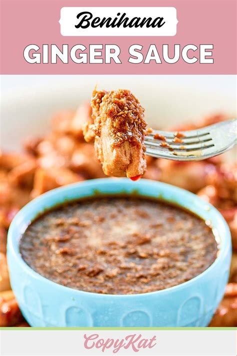 Benihana Ginger Sauce Copykat Recipes