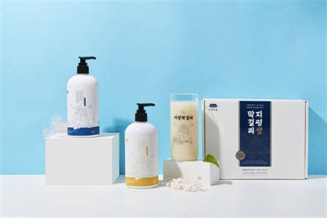 김미소가 내 인생 찾아가겠다며 이영준에게 퇴직을 통보한 뒤, 이영준은 그렇게 하라고 대답하지만 허전하고 불편한 마음을 감출 수 없고. 통신업무도 ATM처럼 비대면 열풍 속 무인매장 속속