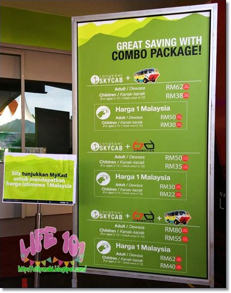 You can proceed to langkawi cable car any day and show the qr code at the counter 6( online ticket counter). Cable Car, Langkawi | 6D Cinema | Life 101
