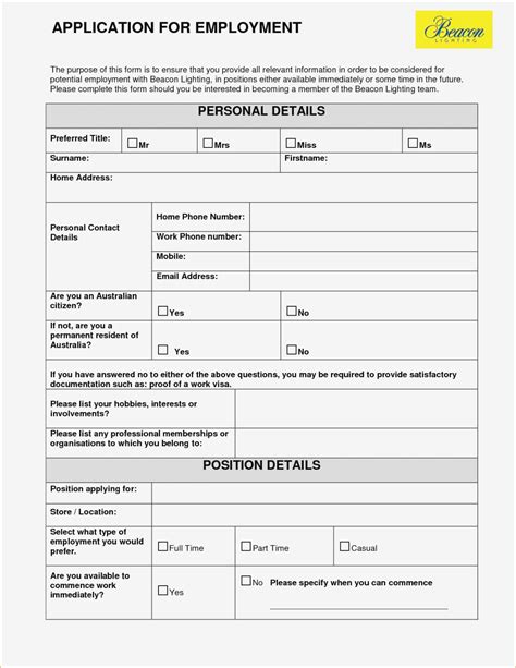 It New Hire Form Template