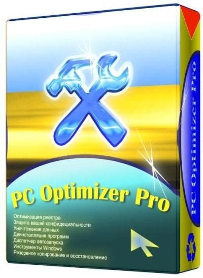 Pc Optimizer Pro 6464 Español Portable Portables Programas
