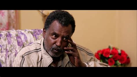 New Ethiopian Amharic Film Trailer ለፍቅሬ ስል 2017 Coming Soon Youtube