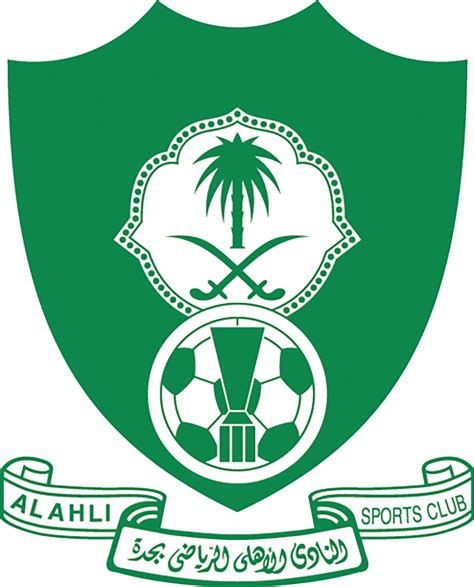 اكتشف الإضافات الجديدة بالخدمة المصرفية عبر المحمول. فريق الكرة الطائرة الأهلي السعودي - ويكيبيديا