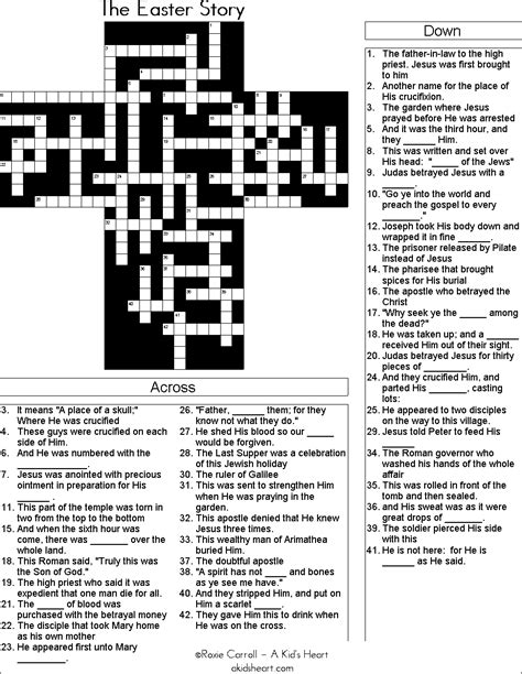 Musical Instruments In The Bible Crossword With Answer Sheet