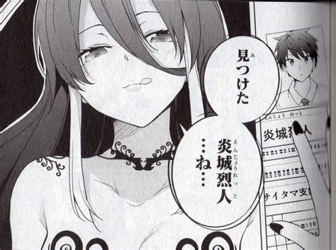 Dokyuu Hentai HxEros Ero Manga Bustling With Sexual Energy Sankaku Complex