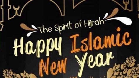 Gambar Ucapan Tahun Baru Islam 2019 1 Muharram 1441 H Cocok Untuk