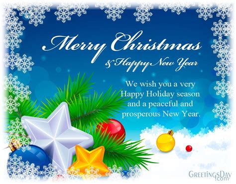 Children Greeting Framework — A Very Merry Holidays — Milye